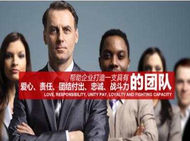 涞水要账公司